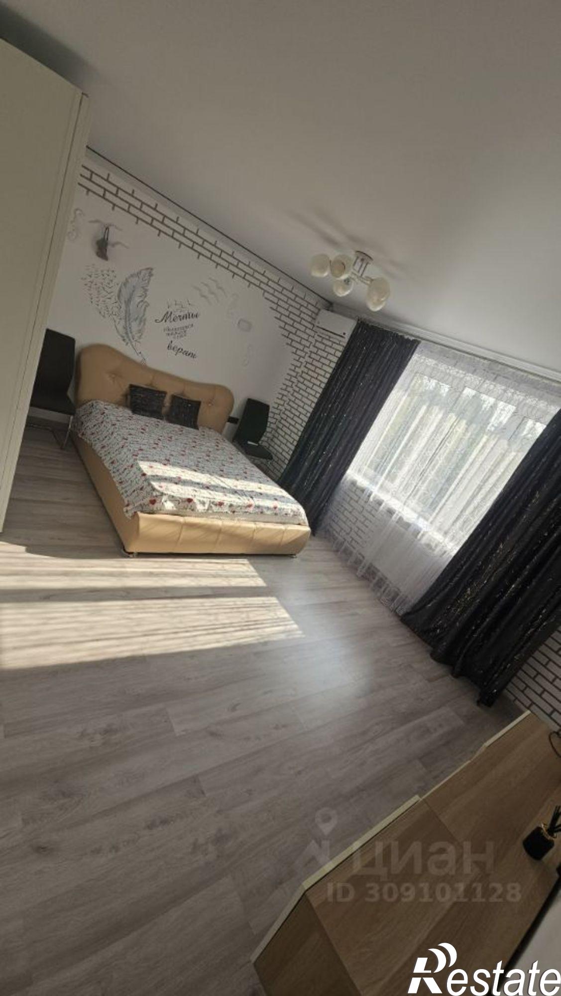 Купить квартиру за 4 300 000 рублей на Волочаевская улица, 22Г