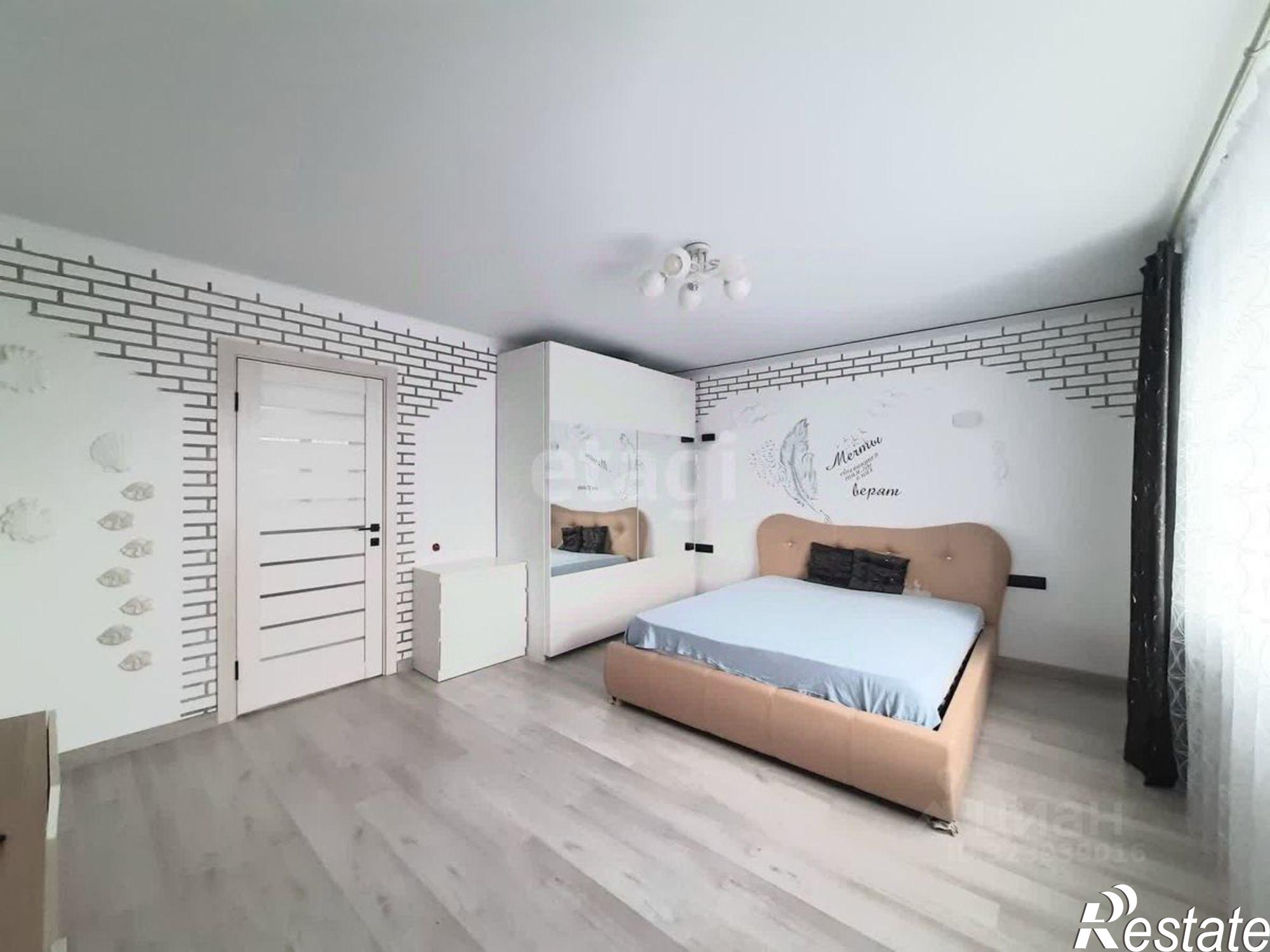 Купить квартиру за 3 850 000 рублей на Волочаевская улица, 22Г