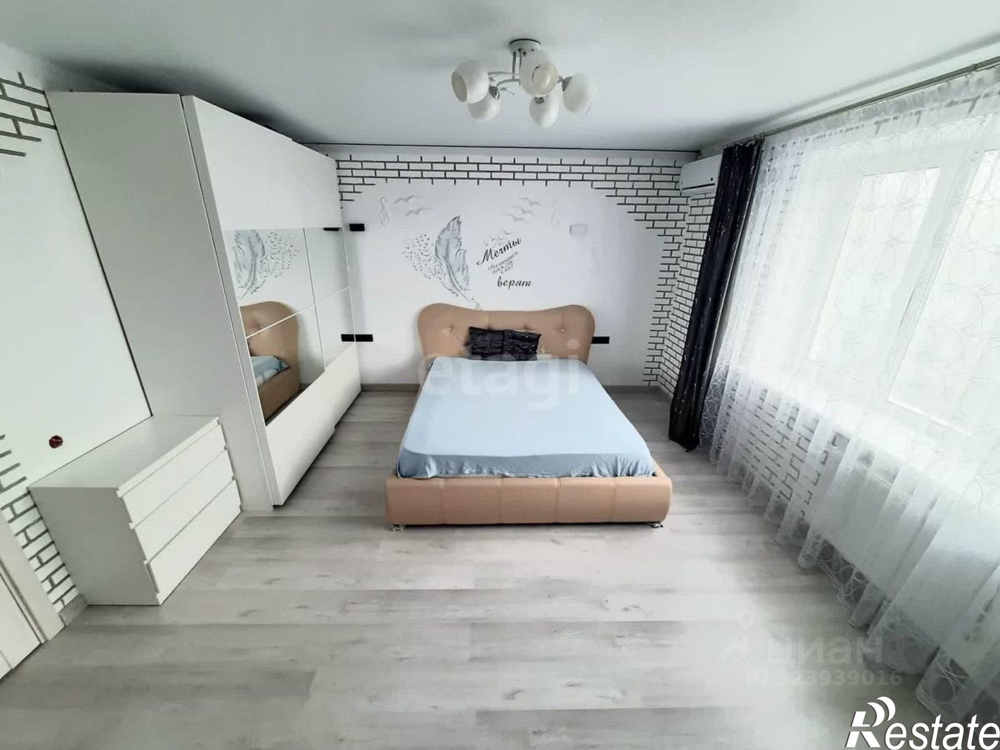 Купить квартиру за 3 850 000 рублей на Волочаевская улица, 22Г