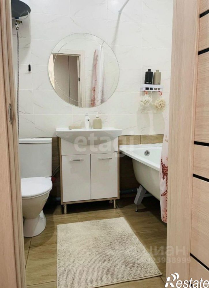 1-комн квартира улица Машиностроителей, 75,  д. 75