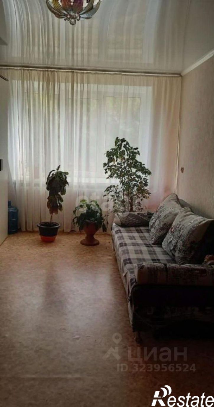 3-комн квартира улица Артёма, 17,  д. 17