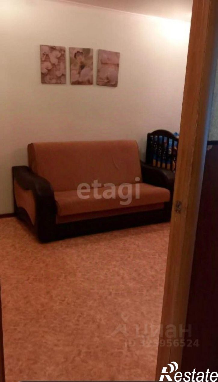 3-комн квартира улица Артёма, 17,  д. 17