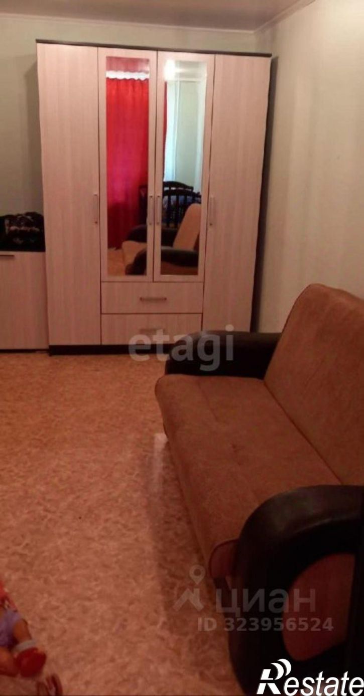 3-комн квартира улица Артёма, 17,  д. 17