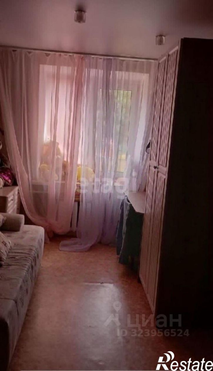 3-комн квартира улица Артёма, 17,  д. 17