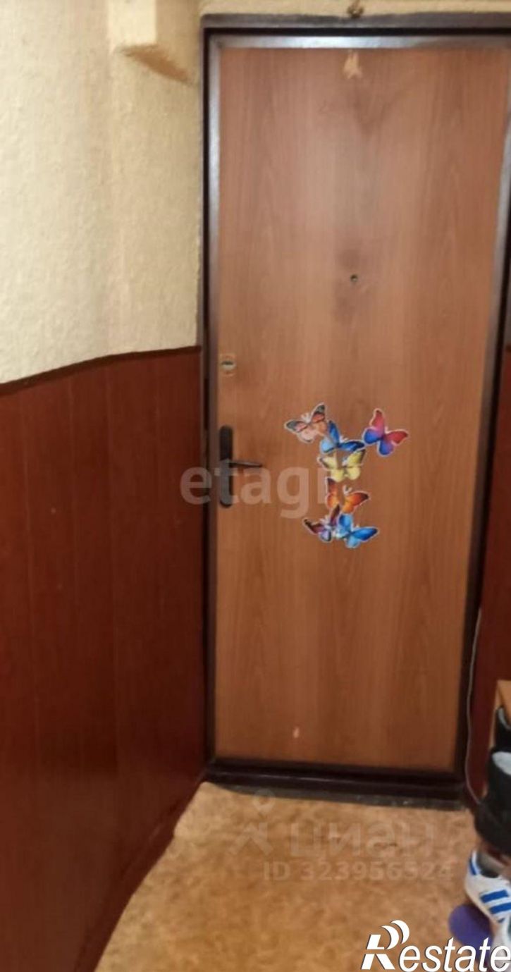 3-комн квартира улица Артёма, 17,  д. 17