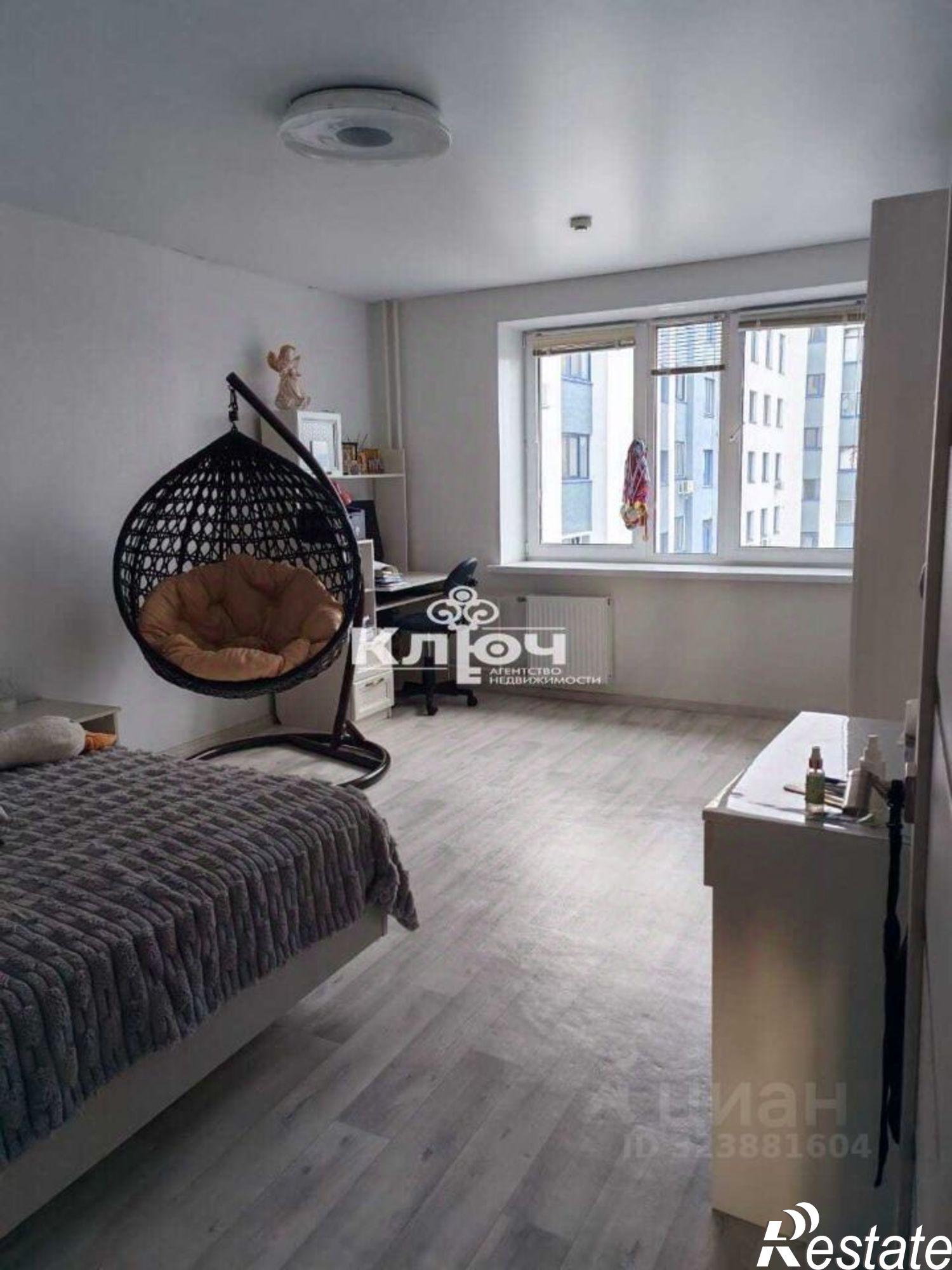 Купить квартиру за 9 050 000 рублей на ул 7 Ноября, 101