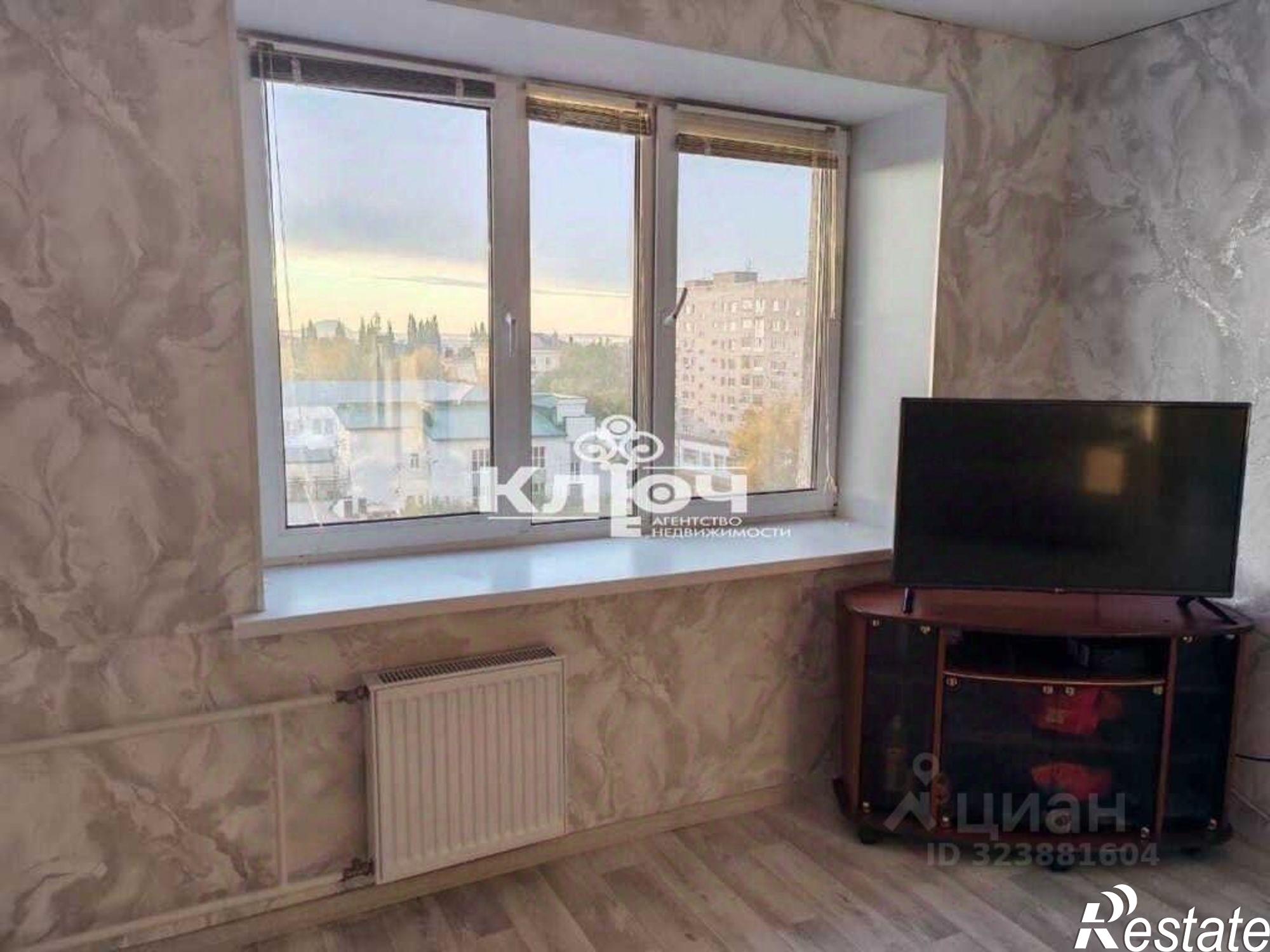 Купить квартиру за 9 050 000 рублей на ул 7 Ноября, 101