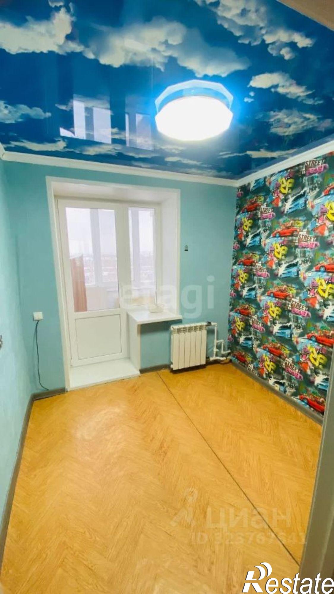 Купить квартиру за 5 400 000 рублей на ул Коммунистическая, 24