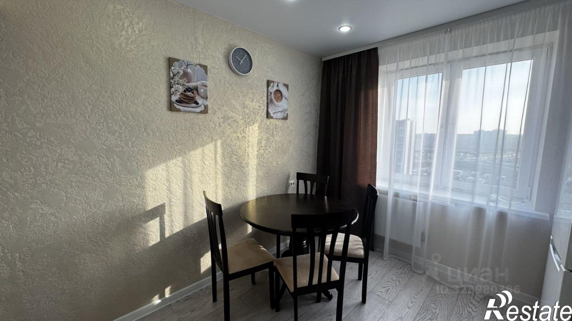 Купить квартиру за 4 350 000 рублей на ул Гоголя, 143б