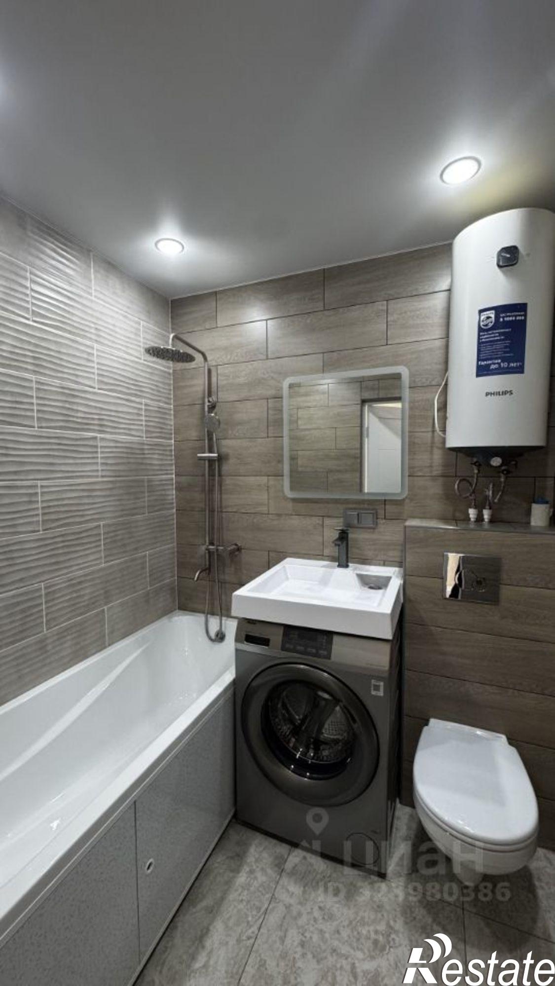 Купить квартиру за 4 350 000 рублей на ул Гоголя, 143б