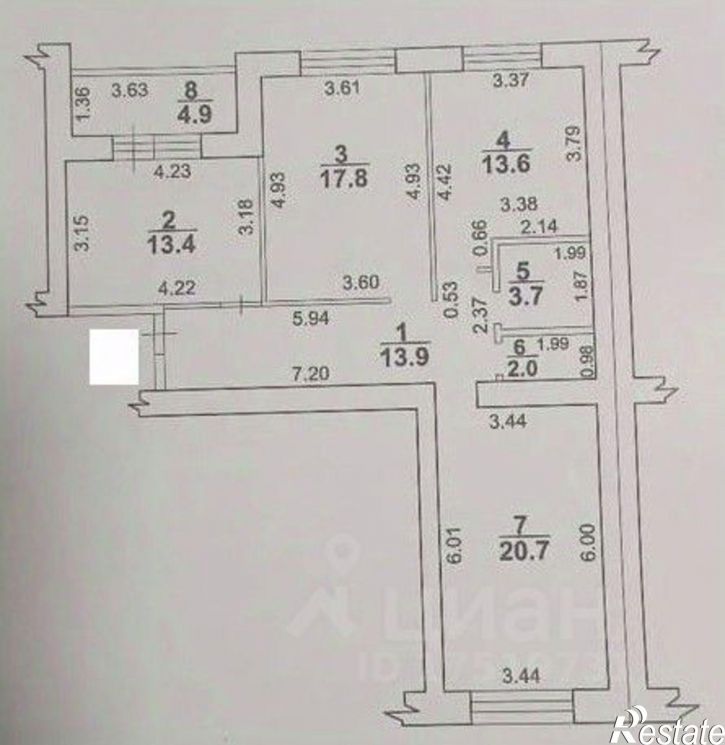 3-комн квартира ул 7 Ноября, 101,  д. 101