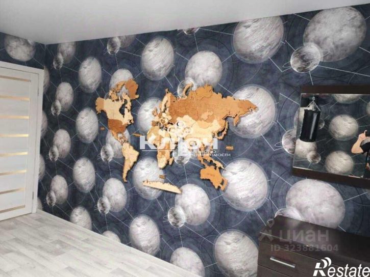 3-комн квартира ул 7 Ноября, 101,  д. 101