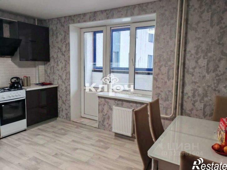 3-комн квартира ул 7 Ноября, 101,  д. 101