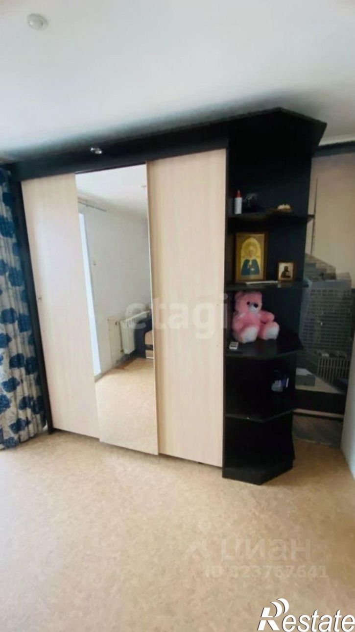 4-комн квартира ул Коммунистическая, 24,  д. 24