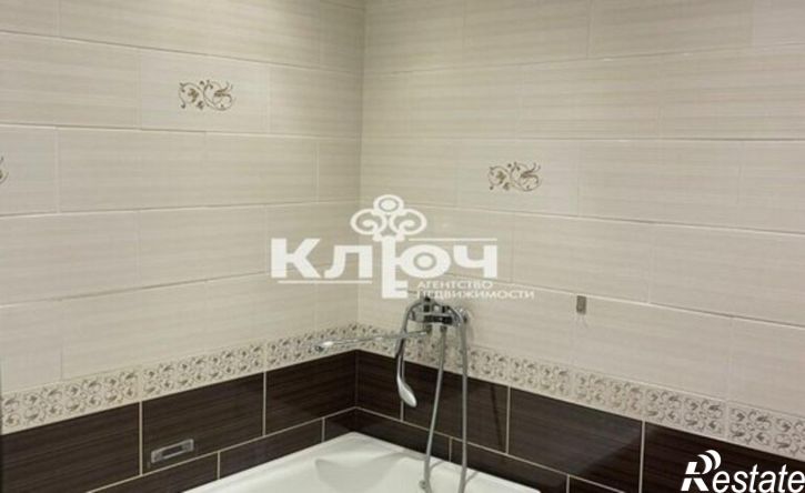 1-комн квартира улица Строителей, 18,  д. 18