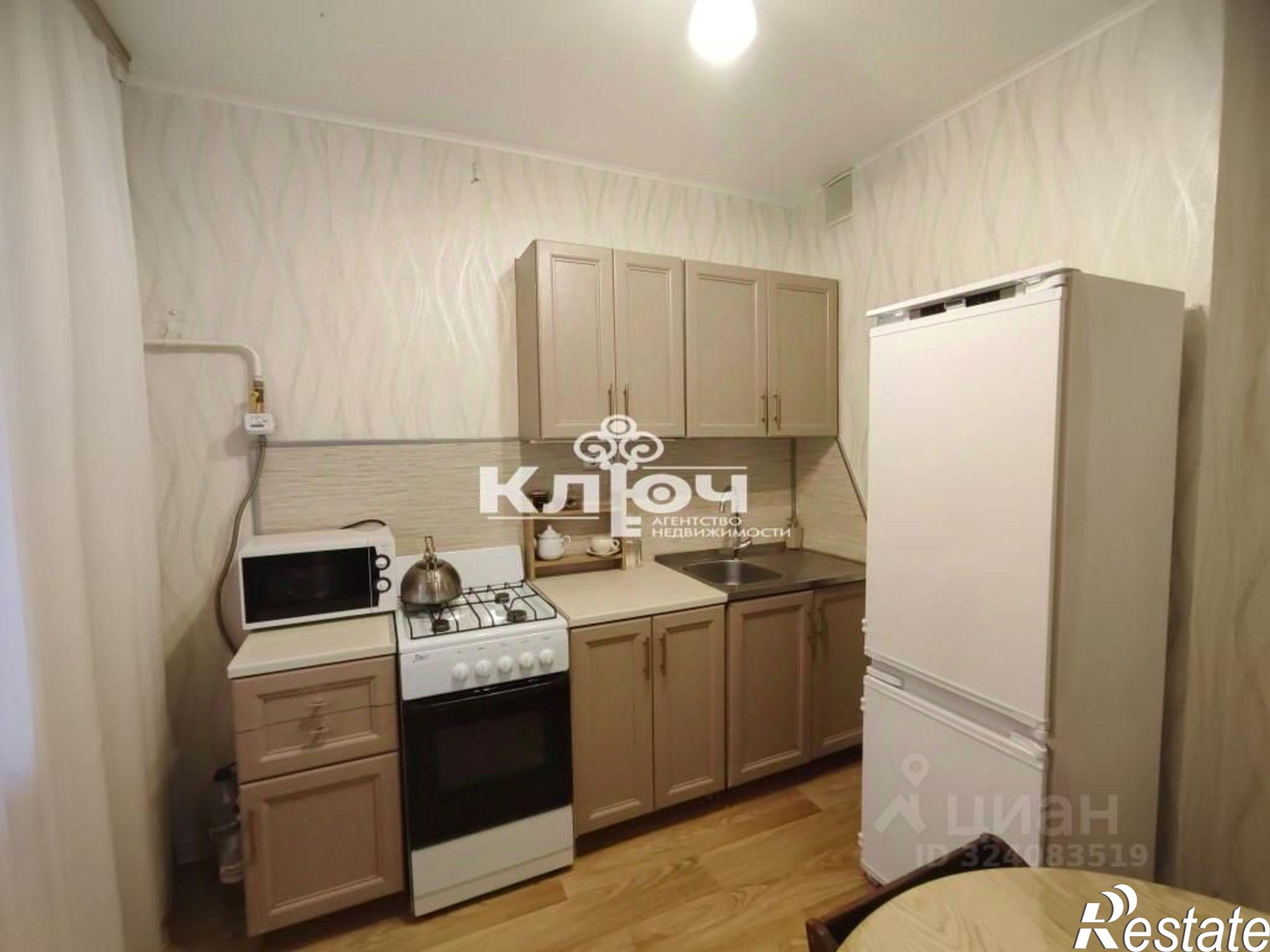 Купить квартиру за 3 680 000 рублей на улица Артёма, 106