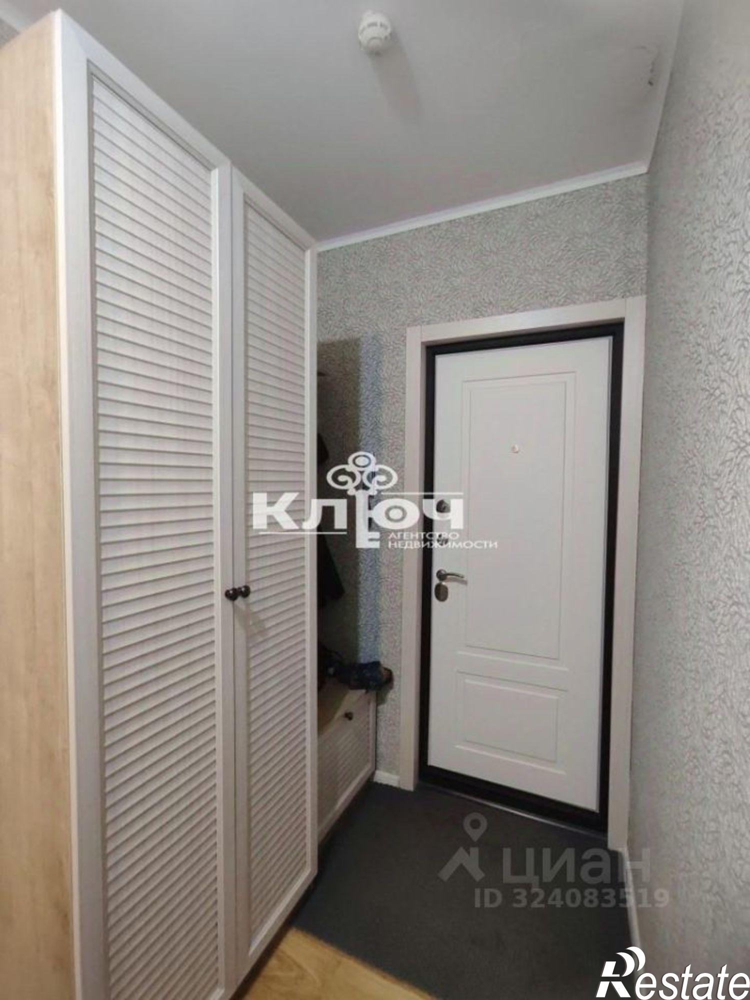 Купить квартиру за 3 680 000 рублей на улица Артёма, 106