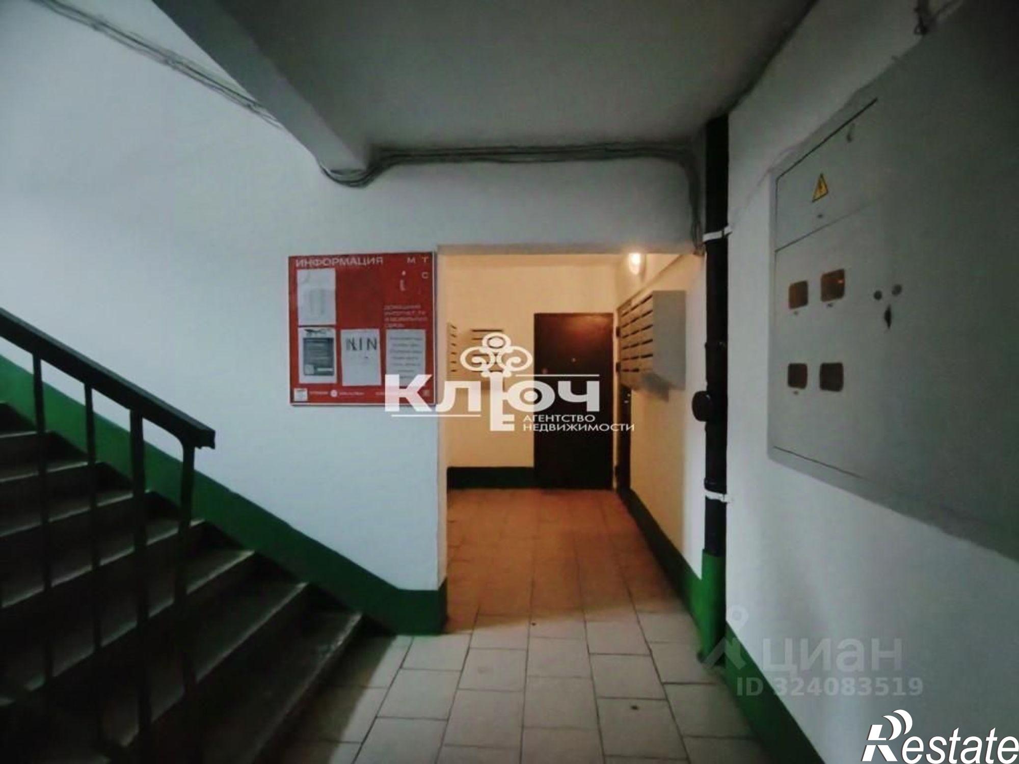 Купить квартиру за 3 680 000 рублей на улица Артёма, 106