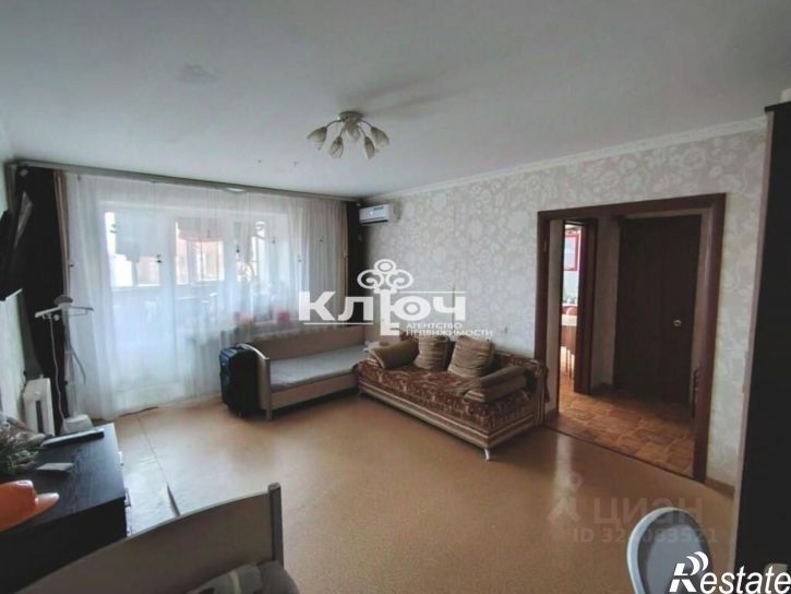 1-комн квартира Лазурная улица, 17,  д. 17