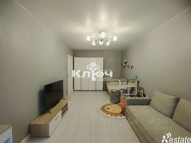 1-комн квартира улица Артёма, 106,  д. 106