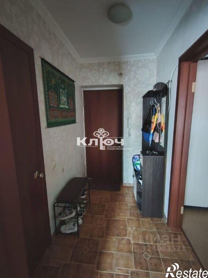 1-комн квартира Лазурная улица, 17,  д. 17