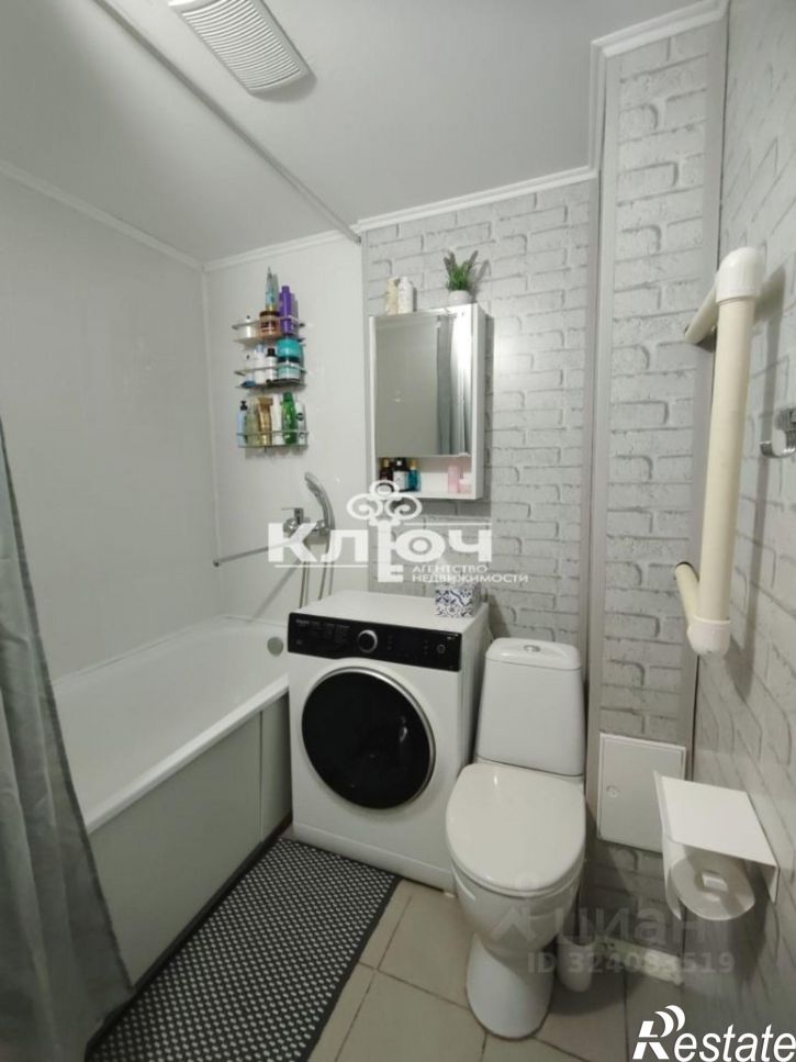 1-комн квартира улица Артёма, 106,  д. 106