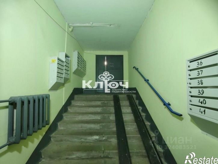 1-комн квартира Лазурная улица, 17,  д. 17