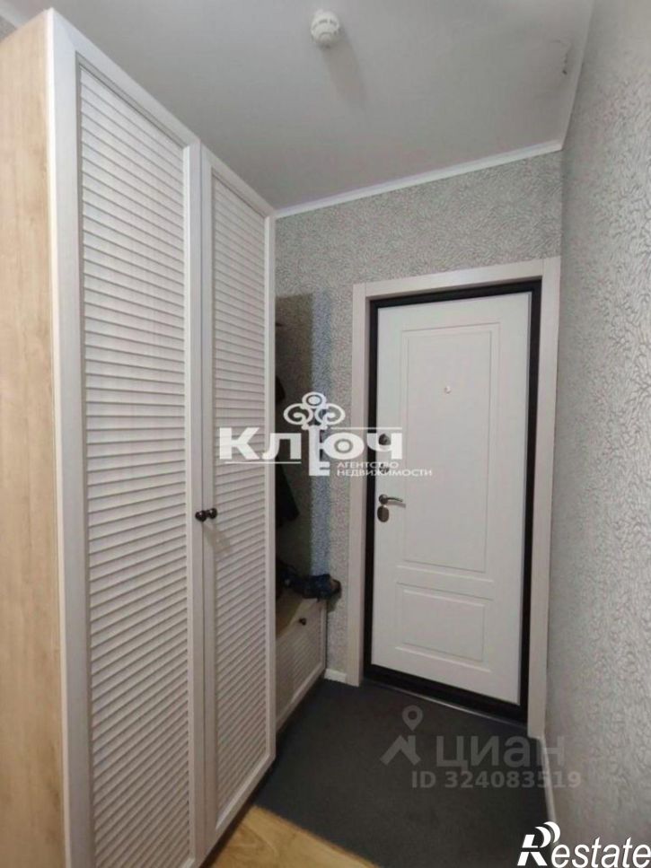 1-комн квартира улица Артёма, 106,  д. 106