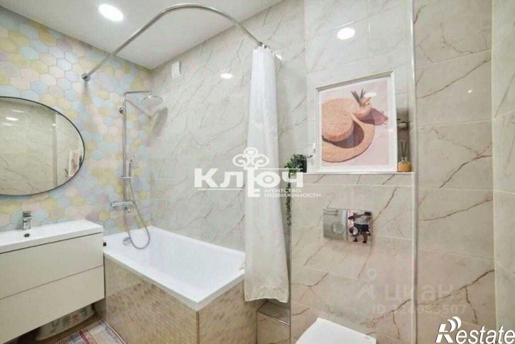 2-комн квартира пр-кт Октября, 48,  д. 48