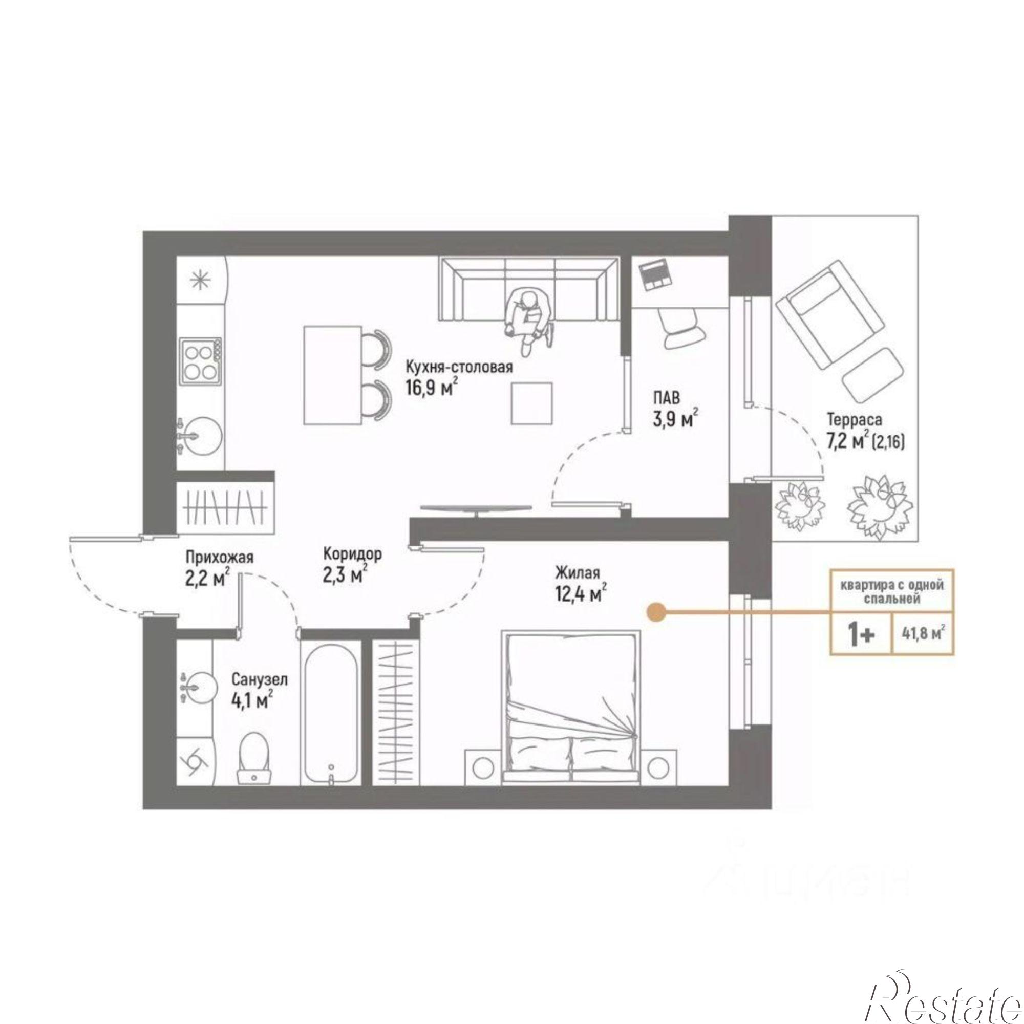 Купить квартиру за 6 100 000 рублей на Интернациональная улица, 61