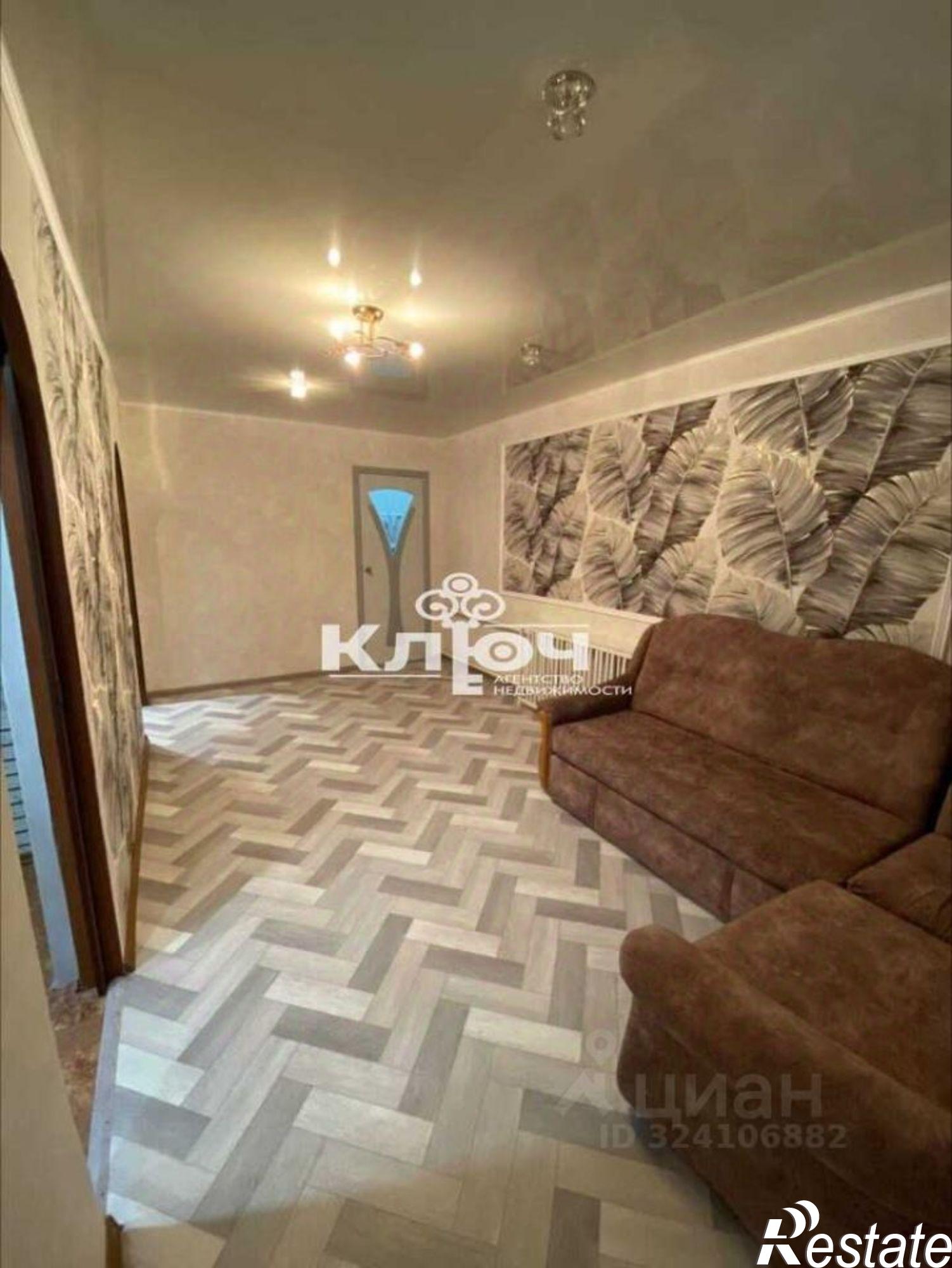 Купить квартиру за 2 560 000 рублей на ул Волочаевская, 18а