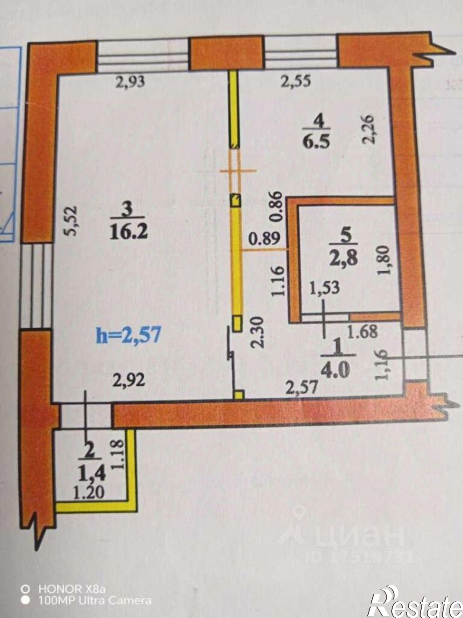 Купить квартиру за 2 560 000 рублей на ул Волочаевская, 18а