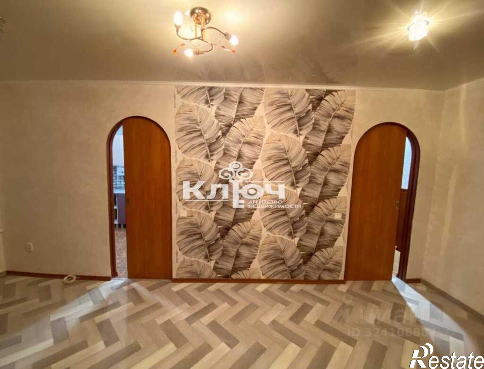 Купить квартиру за 2 560 000 рублей на ул Волочаевская, 18а