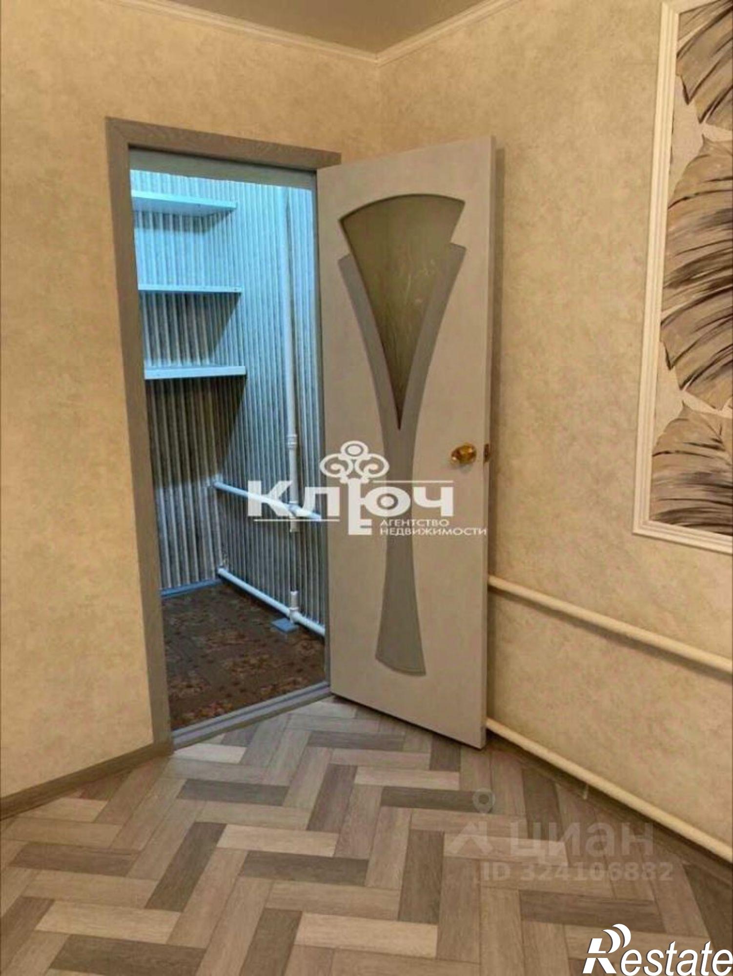 Купить квартиру за 2 560 000 рублей на ул Волочаевская, 18а