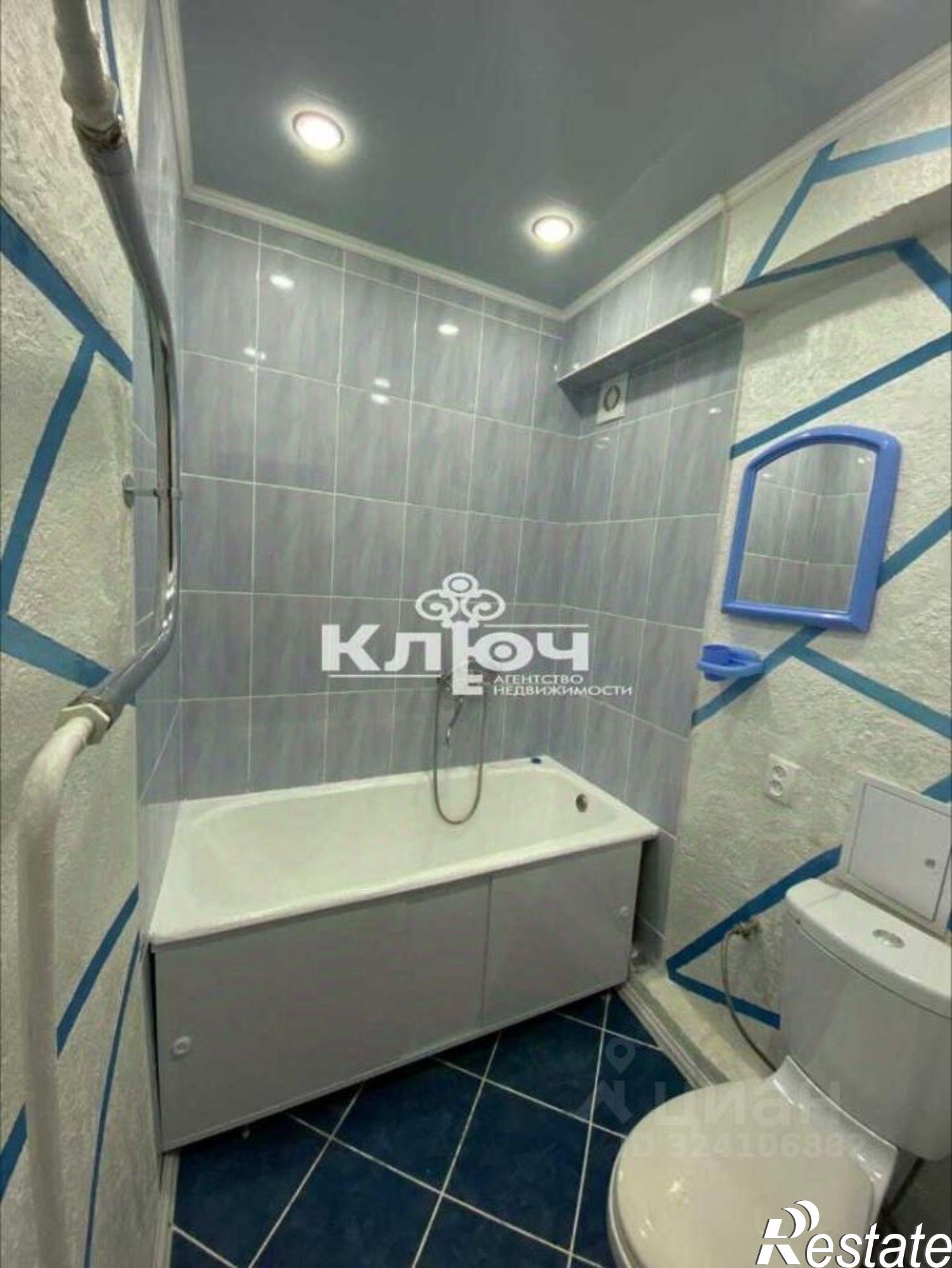 Купить квартиру за 2 560 000 рублей на ул Волочаевская, 18а