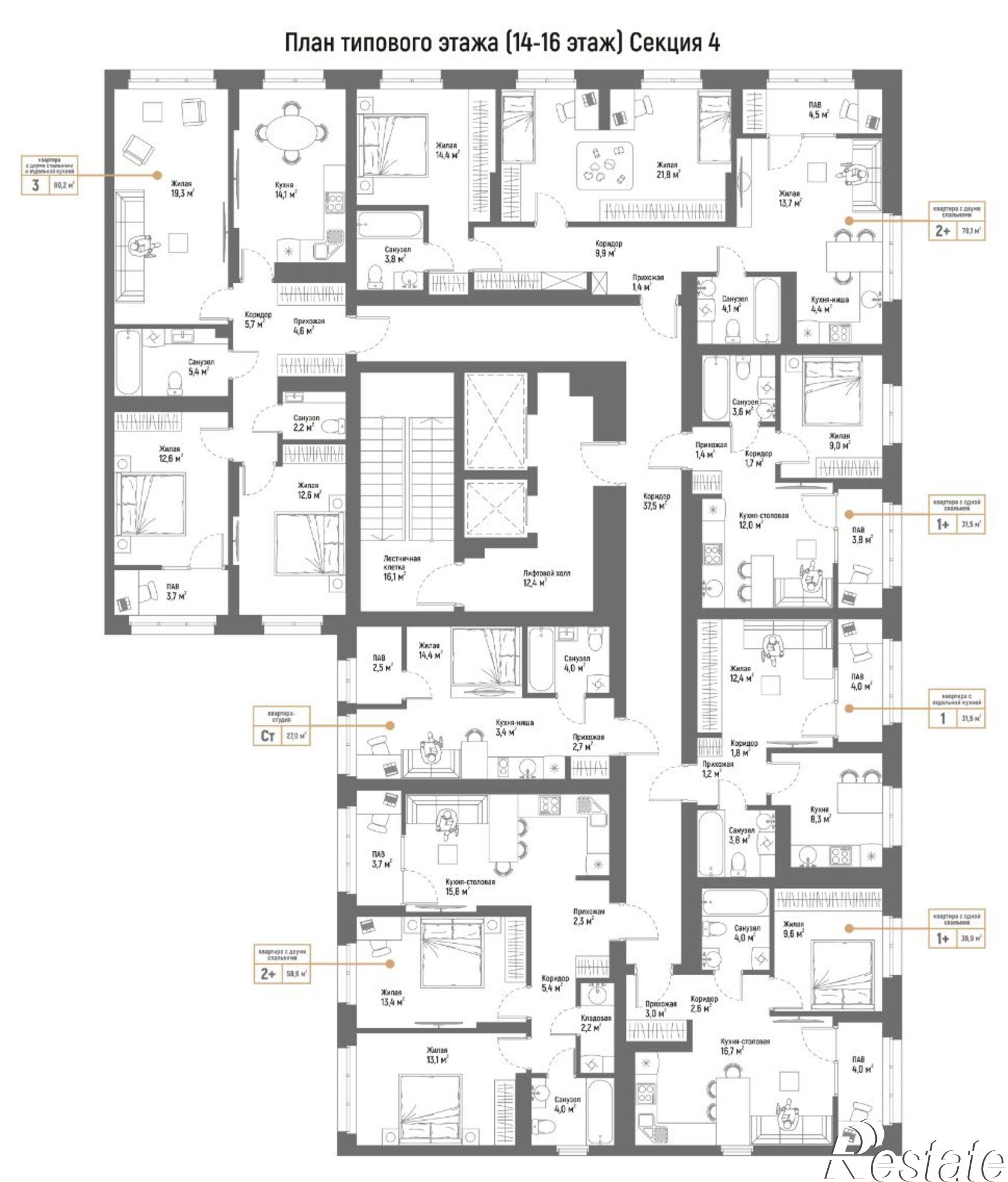 Купить квартиру за 9 400 000 рублей на Интернациональная улица, 61