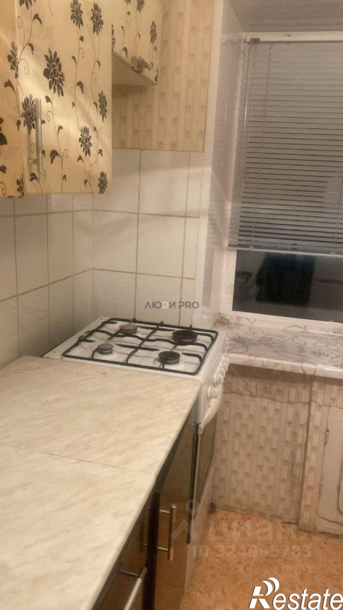 Купить квартиру за 2 300 000 рублей на улица Худайбердина, 123