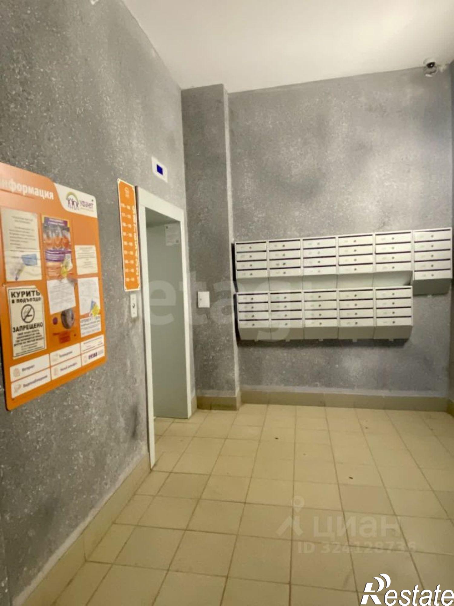 Купить квартиру за 2 800 000 рублей на ул Тукаева, 25