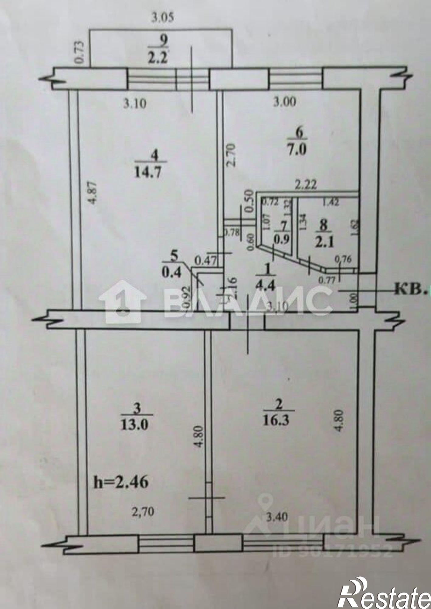 Купить квартиру за 3 850 000 рублей на ул Вокзальная, 21а