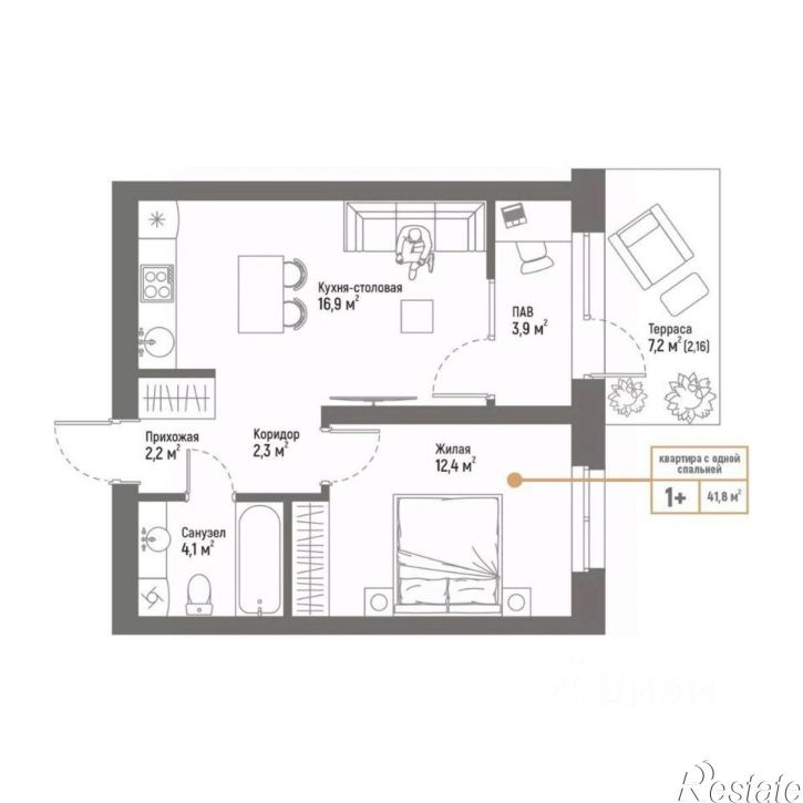 2-комн квартира в новом доме Интернациональная улица, 61,  д. 61