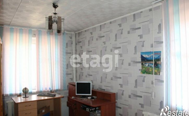 4-комн квартира улица Дружбы, 9,  д. 9