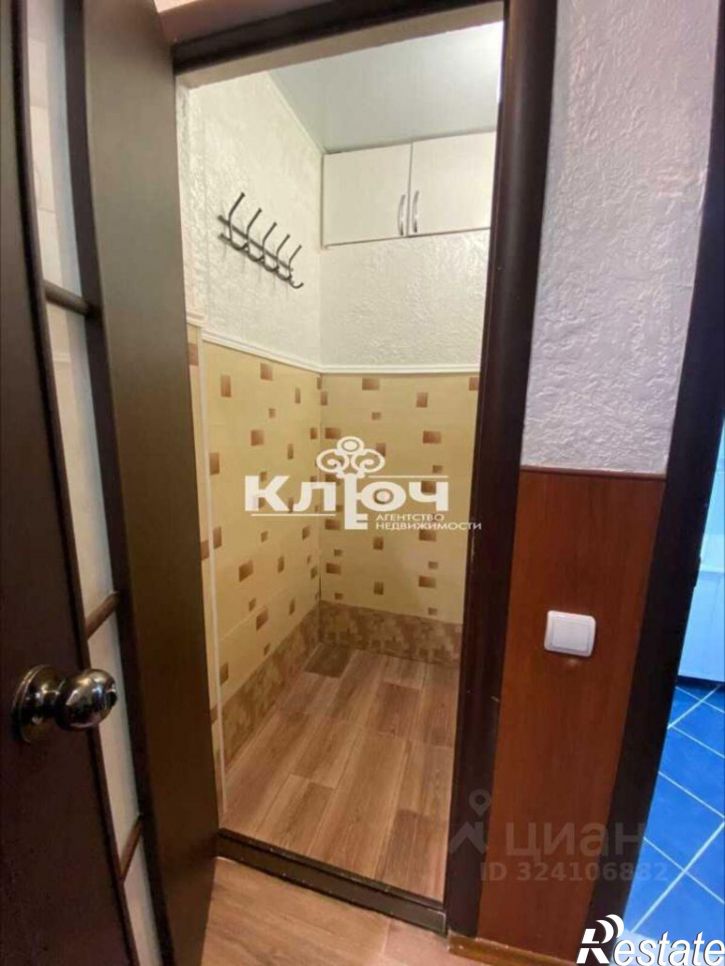 1-комн квартира ул Волочаевская, 18а,  д. 18а