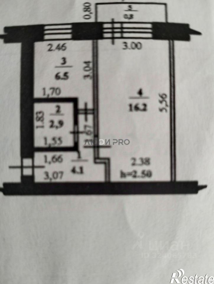 1-комн квартира улица Худайбердина, 123,  д. 123