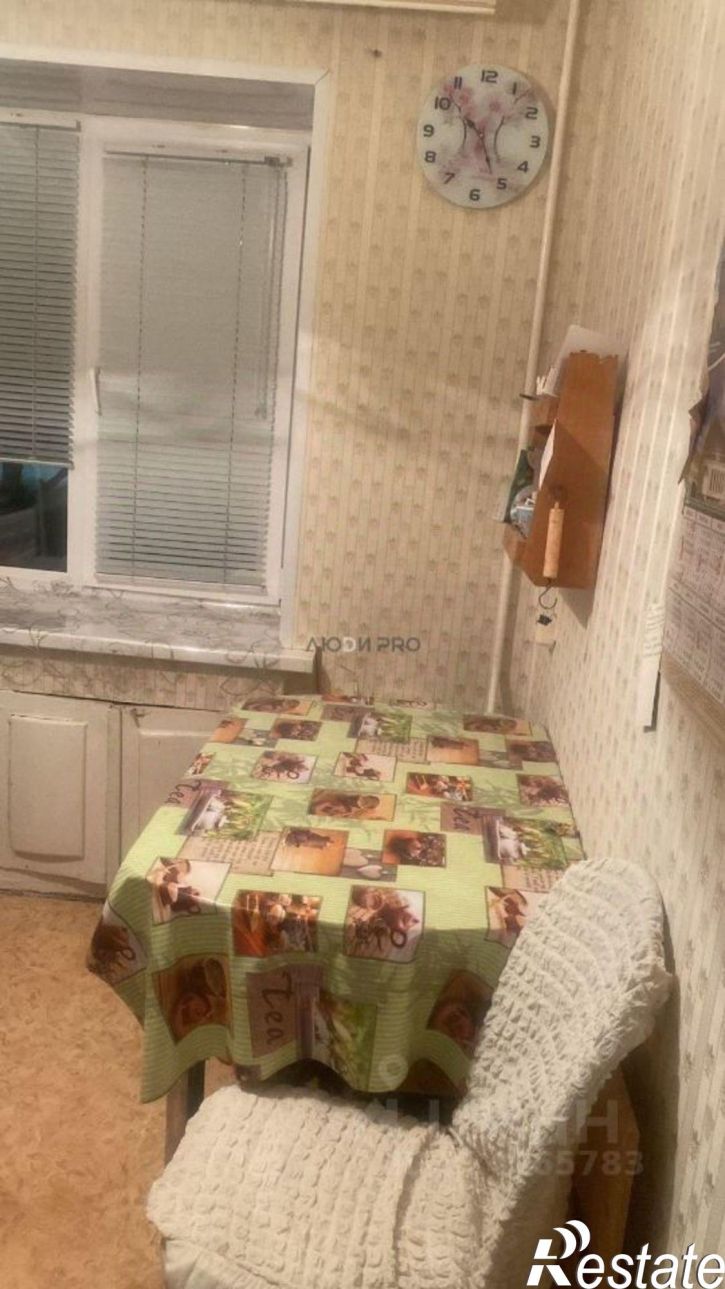 1-комн квартира улица Худайбердина, 123,  д. 123