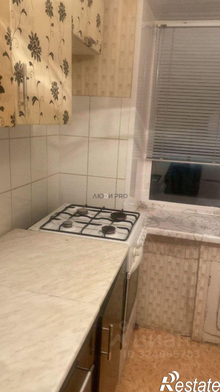 1-комн квартира улица Худайбердина, 123,  д. 123