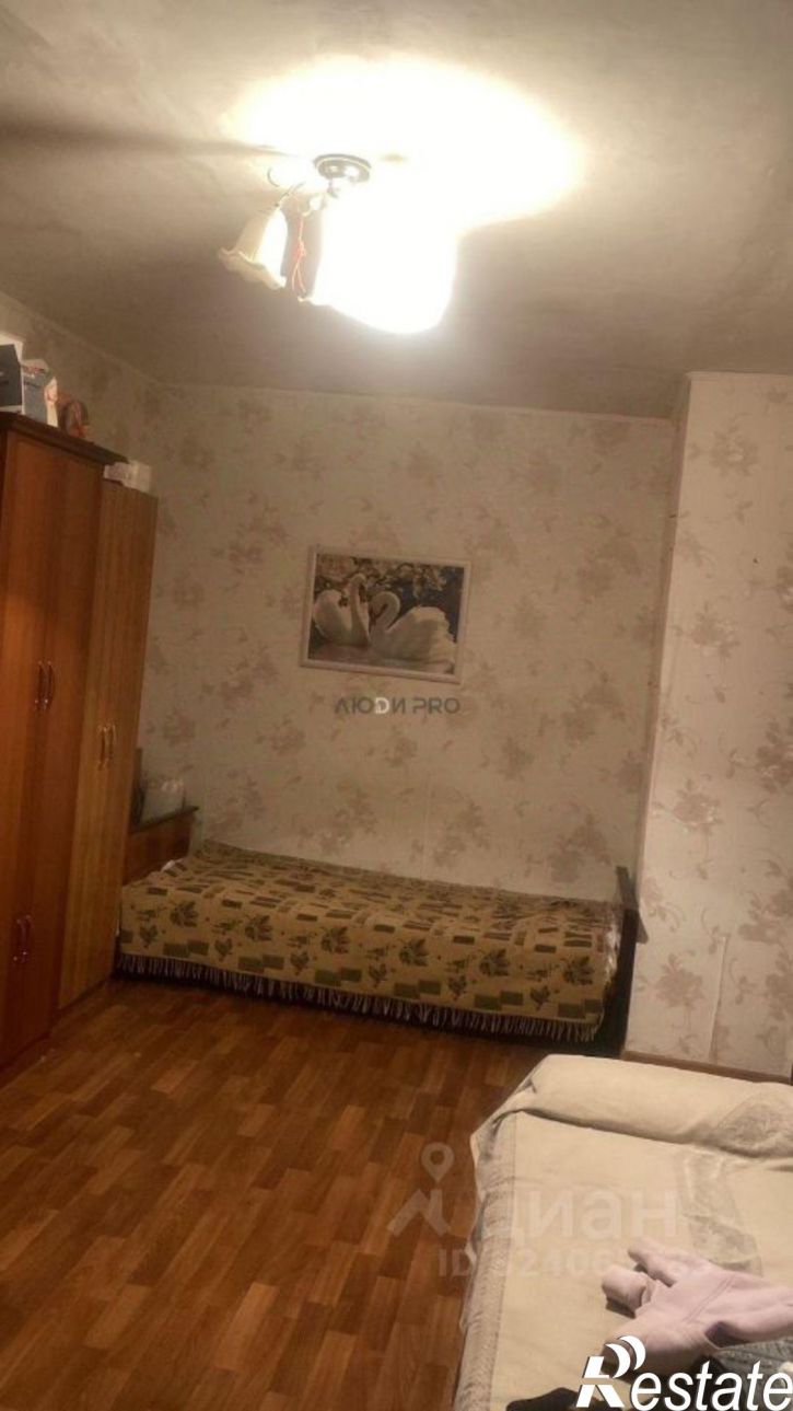 1-комн квартира улица Худайбердина, 123,  д. 123