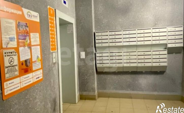 1-комн квартира ул Тукаева, 25,  д. 25