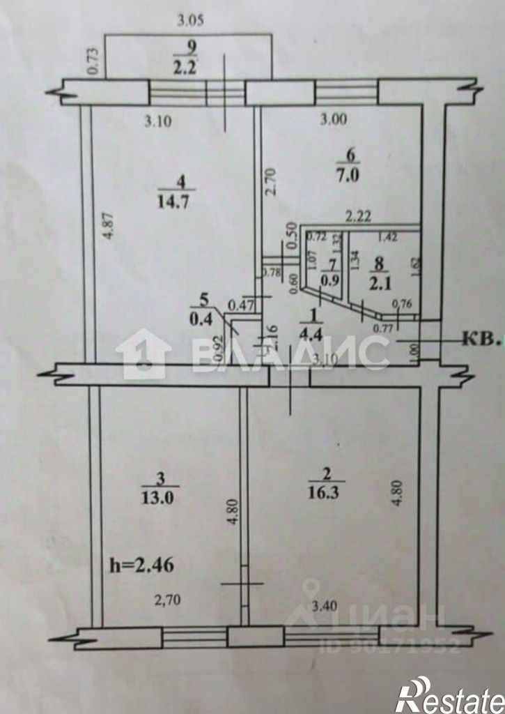 3-комн квартира ул Вокзальная, 21а,  д. 21а