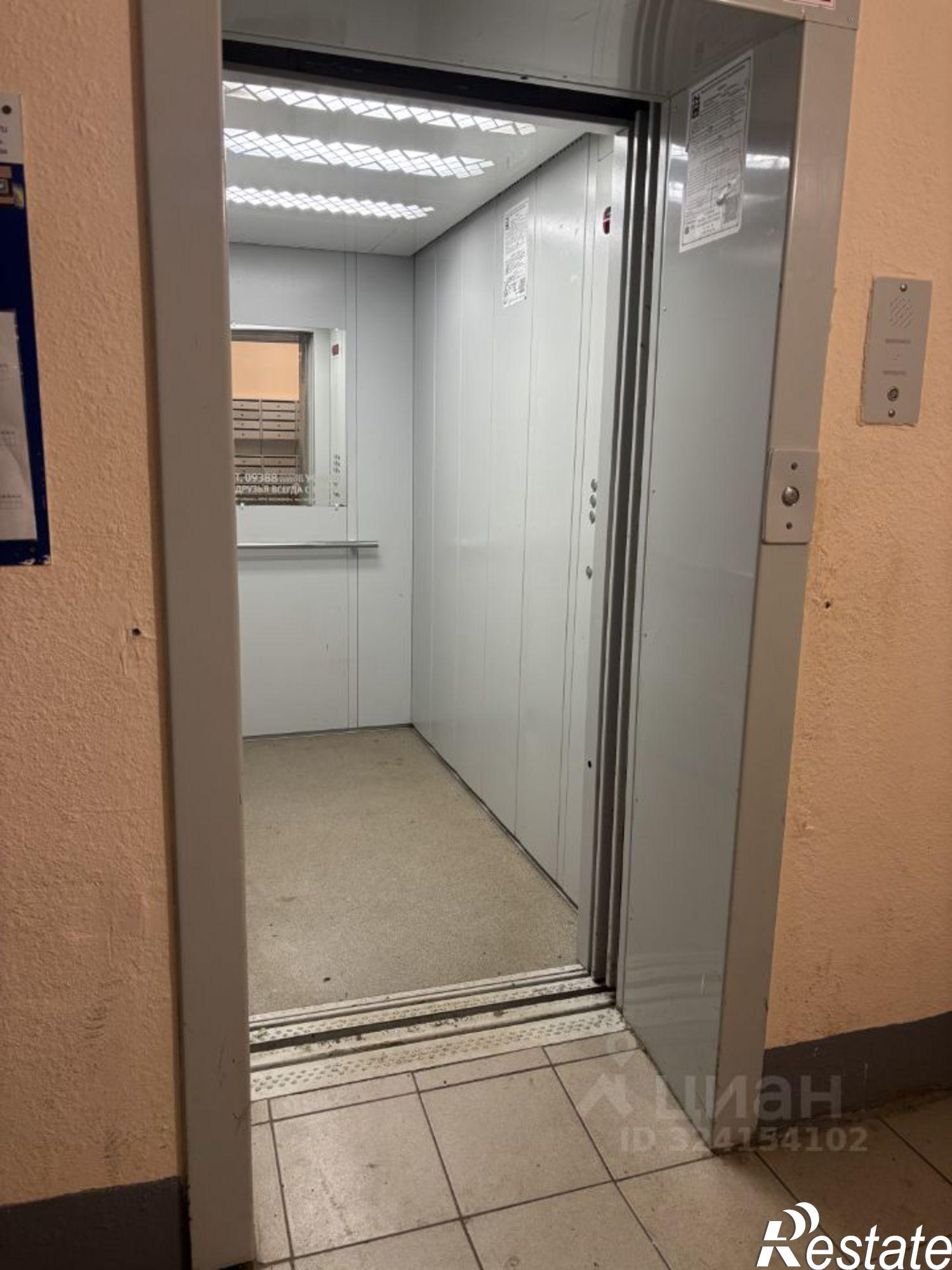 Купить квартиру за 3 600 000 рублей