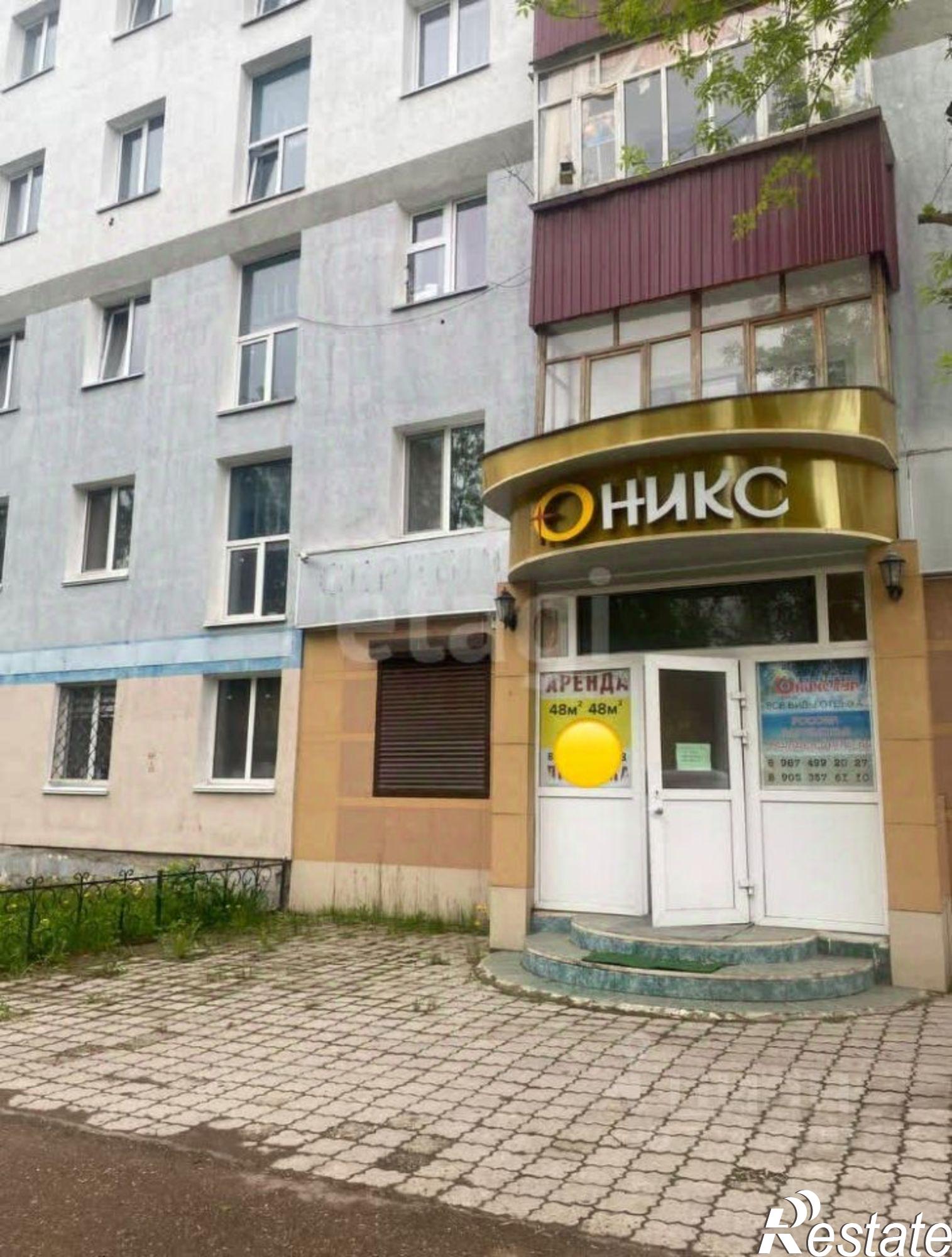 Купить офис, помещение под офис за 10 433 400 рублей на ул Худайбердина, 95